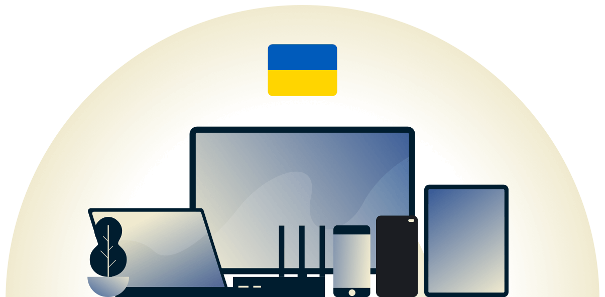 Українська VPN захищає ряд пристроїв.